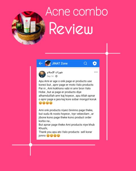 jinat care acne combo customer review (24)